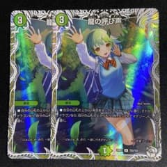 くらげ様 リクエスト 2点 まとめ商品 くらげさん様 リクエスト 3点 まとめ商品 - メルカリ