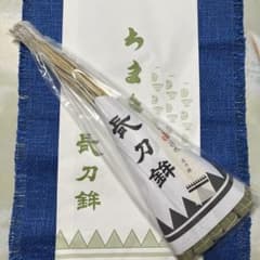 2025祇園祭　長刀鉾　3本セット 祇園祭 長刀鉾 ちまき 2025 - メルカリ