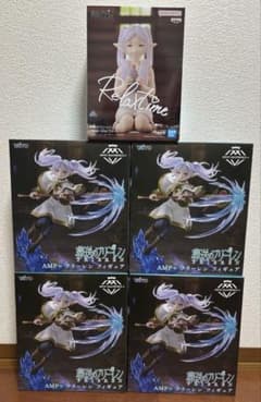 葬送のフリーレン -Relax time-フリーレンの入手方法まとめ – 攻略大百科