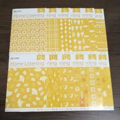 イクウェル　ホームリスニング　CD 5年分まとめセット イクウェル 七田式 ホームリスニング きいろ 1年分 12枚 - メルカリ