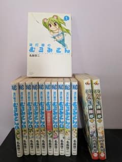 波打際のむろみさん 1～11巻　名島　啓ニ、いかさま博覧亭　小竹田貴宏　まとめ売のサムネイル