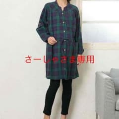 さーしゃさま専用☆チェック柄チュニック&レギンスのサムネイル