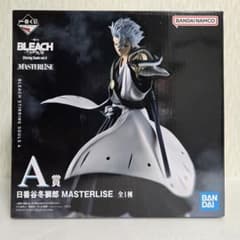 이치 반 쿠지 블리치 BLEACH vol.4 A상 히번야 후유사로 피규어