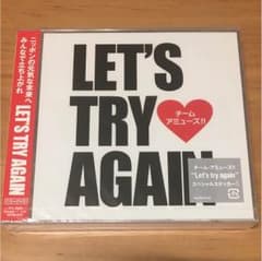 Let's try againのサムネイル