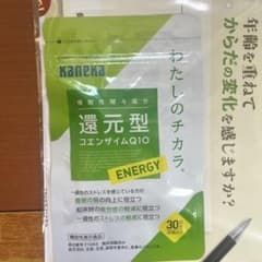 KANeka 還元型コエンザイムQ10 30粒のサムネイル