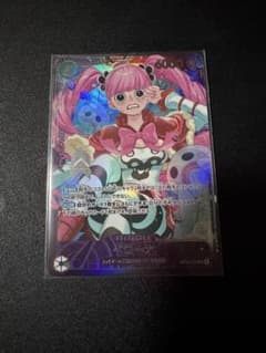 ペローナ フラッグシップ - メルカリ