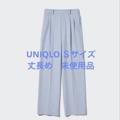 UNIQLO タックワイドパンツ ライトブルー 水色　Sサイズ　丈長めのサムネイル