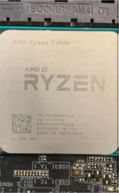 Ryzen7 1700のサムネイル