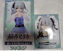 猫麦とろろ フィギュア 2種セットのサムネイル