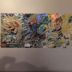 PUR SR ドラゴンボールスーパーダイバーズのサムネイル