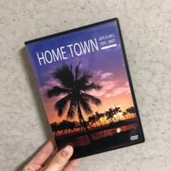 HOME TOWNのサムネイル
