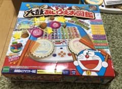 ドラえもん　太鼓あいうえお図鑑のサムネイル