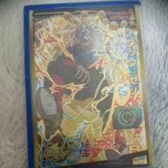 ドラゴンボールヒーローズバーダックのサムネイル