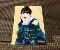 水瀬いのり ココロソマリタワーレコードCD購入特典ブロマイドのサムネイル