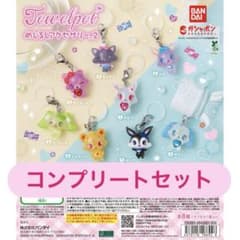 ジュエルペット めじるしアクセサリー2 コンプリートセットのサムネイル