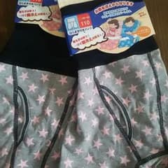 110＊新品腹巻き付きパンツのサムネイル