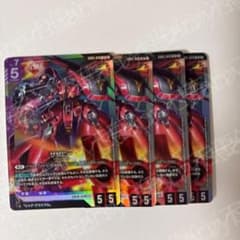 ガンダムカードゲーム サザビー LR 4枚 6ad0f3 - メルカリ