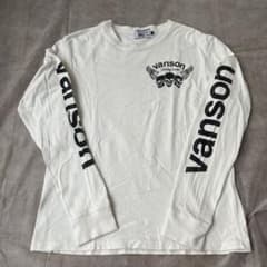 Ｊ・ヘンドリックス様 リクエスト 2点 まとめ商品