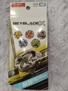 【未使用/ベイコード使用済】 BX-35-01 ブラックシェル4-60D【レア】のサムネイル