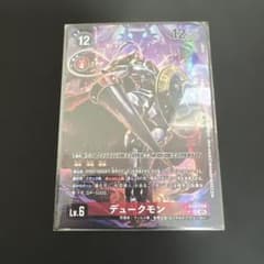 デジモンカードゲーム デュークモン AD1-008 パラレル - メルカリ