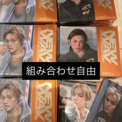 TREASURE NEW WAV CD RAWver.のサムネイル