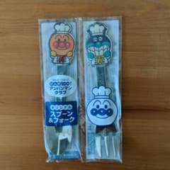 すかいらーく　アンパンマンクラブ　オリジナルスプーン＆フォークのサムネイル