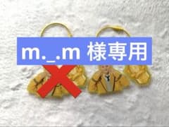 m._.m様専用 FUMIYA アクリルキーホルダーのサムネイル