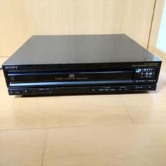 m54097937722_1.jpg?1734773173