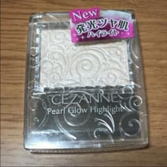 セザンヌ パールグロウハイライト 01のサムネイル