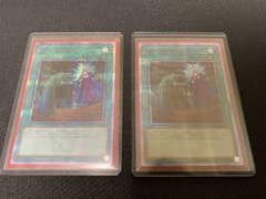 遊戯王 墓穴の指名者20th「即日発送」のサムネイル