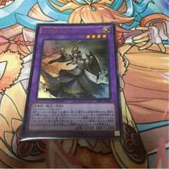 旧神ヌトスのサムネイル