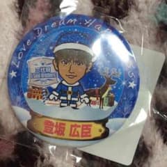 な様専用のサムネイル