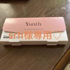 srh様専用♡のサムネイル