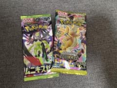 ミッティ⁑海外のお菓子様 リクエスト 3点 まとめ商品のサムネイル