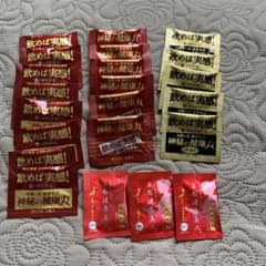 神秘の健康力のサムネイル