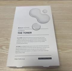 ぴろ様専用のサムネイル
