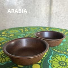 ☆ARABIA☆アラビア☆Ruska☆ルスカ☆シリアルボウル☆ヴィンテージ☆2