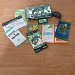 【動作確認済み】ポケットモンスター・エメラルド 箱付きのサムネイル