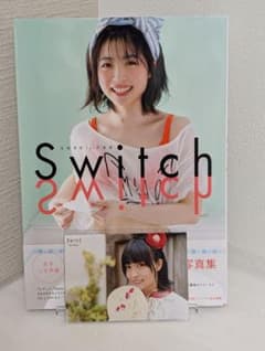 吉岡茉祐 1st写真集 Switch 特典ポストカード付き - メルカリ