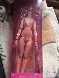 MDD ボディ ノーマル肌 難ありのサムネイル