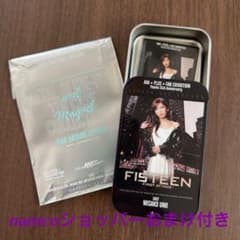 우노 미야코 슬라이드 캔 덤 쇼퍼
