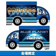 三代目 大阪 BP会場限定 トラック缶のサムネイル