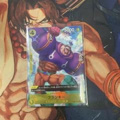 フランキー パラレルのサムネイル