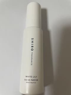shiro ホワイトリリー オードパルファン  40mlのサムネイル