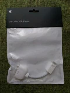 [Unused] Apple mini DVI-VGA adapter