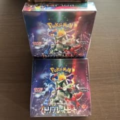 【新品未開封】　ポケモンカード　トリプレットビート　シュリンクなし　2BOX 未開封シュリンク付き】ポケモンカード トリプレットビート 2BOX
