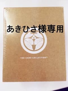 あきひさ様専用IQOS CAMO DEVICE 2.4PLUSのサムネイル