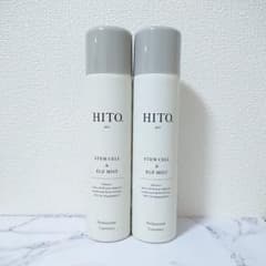 新品未開封】HITO. ヒト SCEミスト化粧水 250g 2本セット - メルカリ