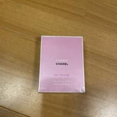 CHANEL CHANCE Eau Tendre 50ml チャンス　シャネルのサムネイル