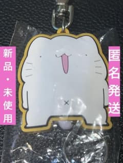 【からめる】ラバーリールキーホルダー　ねこのサムネイル